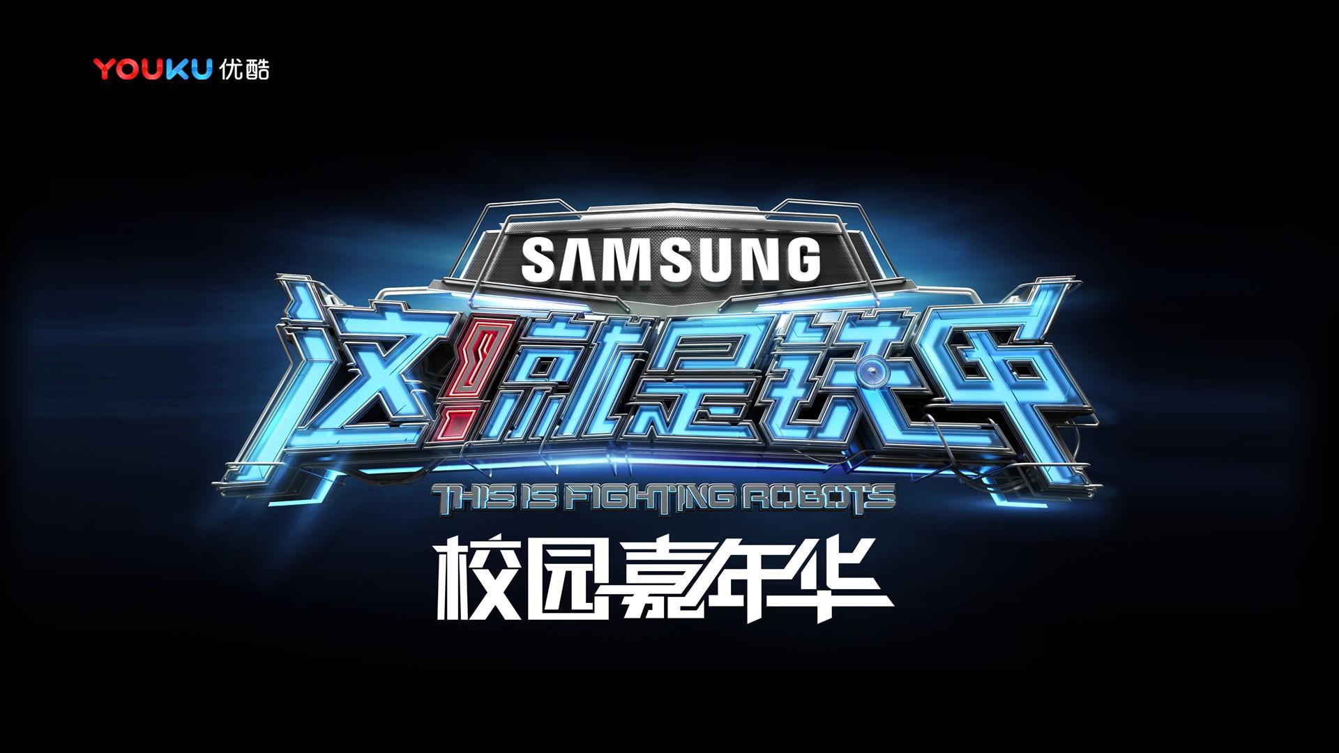 创想未来文化推出“文化项目质量管理标准化体系”
