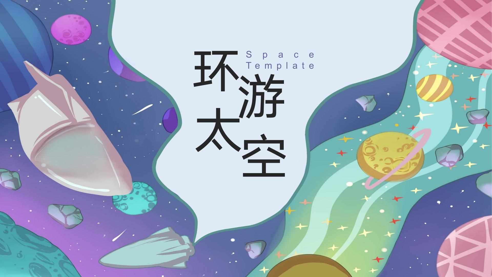 创想未来文化携手腾讯音乐娱乐集团打造文化内容共创计划